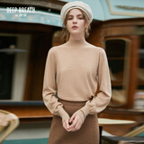 深呼吸DEEP BREATH女装金属扣可机洗纯羊毛针织衫女A301328 燕麦 L (4)