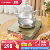 新功 智能全自动上水壶电水壶电热水壶烧水壶304不锈钢智能续水电茶壶N60/W45/W13 1L W13长壶嘴玻璃全智能电水壶