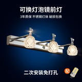 灯霓莱 led镜前灯卫生间镜柜灯化妆镜G4小插灯泡镜灯现代简约橱柜灯洗手间浴室壁灯6130 3头标准版白光