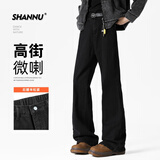 杉努（SHANNU）黑色柳叶弯刀微喇牛仔裤男春秋款美式高腰直筒长裤子 黑色 2XL