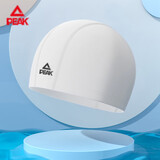 匹克泳帽男女长发舒适游泳布帽时尚护耳不勒头不粘发泳帽 白色YSF4509