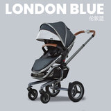 Silver CrossSurf婴儿车0-3岁可坐可躺轻便折叠双向童车高景观宝宝手推车 伦敦蓝（不带睡篮）