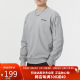 阿迪达斯 （adidas）春秋男装运动时尚潮流卫衣  A/XL