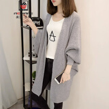 AEMAPE2025早秋新款针织开衫中长款蝙蝠袖薄款宽松毛衣外套女披肩春 灰色 均码 (80-135斤拍)