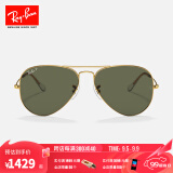 雷朋（RayBan）经典飞行员系列太阳镜开车骑行墨镜男女款户外防晒眼镜0RB3025 001/58金色镜框绿色偏光镜片 尺寸62