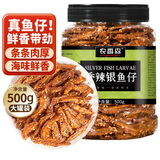 农香森 香辣小鱼干鱼仔500g海味零食孕妇即食小吃麻辣味休闲食品下酒菜