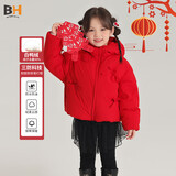 布丁哈鲁女童可爱蝴蝶结连帽羽绒服冬季新款中大童三防保暖红色过年外套潮