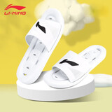 李宁游泳拖鞋男夏季凉拖户外室内外防滑运动洗澡游泳拖鞋