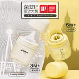 贝亲（Pigeon）学饮大师系列 婴儿启蒙学饮水杯 啜饮杯 200mL（6月+）DA151