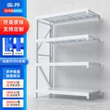 实邦仓库货架仓储置物架轻型家用库房仓库储物铁架子金属快递货架子钢 白色-4层-副架（不可独立使用） 工厂直销加厚180KG/层150*60*200