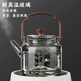 德茗堂璃润竹提梁玻璃煮茶器电陶炉耐热烧水壶普洱蒸泡茶壶德茗堂素匠 茶具 1.2L 璃润提梁壶透明