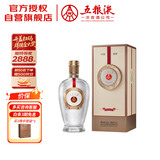 五粮液 12.18 浓香型白酒 45度 500ml 单瓶装 送礼宴饮