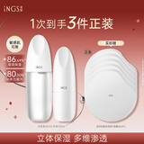 英树透明质酸补水保湿修护舒缓维稳护肤化妆品水乳面霜套装礼物 【镇店套装】水200ml+乳液120ml