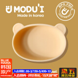 MODU'I婴儿辅食碗modui宝宝碗防摔碗硅胶碗吃饭碗ins儿童餐具韩国进口 黄油色【非吸盘底】