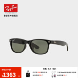 雷朋（RayBan） 太阳镜徒步旅行者款全框开车墨镜男女款驾驶司机镜0RB2132F 901/58黑色镜框绿色偏光镜片 尺寸55