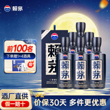 赖茅 贵州茅台酒 传承端曲系列 酱香型白酒 高端白酒 自饮送礼佳品 53度 500mL 6瓶 传承蓝 整箱装