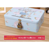 畅信达手机锁定自律盒子儿童带锁的化妆收纳盒铁学生储物密码盒子小箱子 旋转木马大号图案随机-密码锁