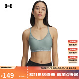 安德玛（UNDERARMOUR）春夏Crossback女子低强度训练运动内衣1386424 石灰绿348 L