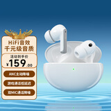 OKSJ 蓝牙耳机真无线主动降噪ANC入耳式无线充电 适用于荣耀/vivo/小米手机