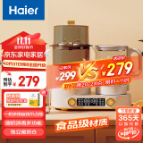 海尔（Haier）恒温水壶奶瓶消毒器带烘干一体机婴儿调奶器冲泡奶多二合一M101E