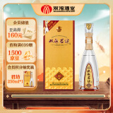 双沟 珍宝坊君坊 41.8度(500ml+20ml)单瓶装 浓香型白酒 