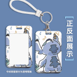 木之盛卡套 可爱挂绳ins风公交地铁卡通卡套学生饭卡校园门禁卡证件套门卡卡套钥匙链一体卡片保护套 画画史迪卡套+白绳（硬壳）