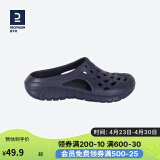迪卡侬（DECATHLON）游泳男士凉鞋沙滩拖鞋洞洞鞋外穿NABD2159687深蓝色网格款45码