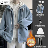 gxmy【四件套】冬季港风加厚假两件毛呢外套男搭配美式百搭编绳裤 蓝色外套+白高领+大绳裤+项链 加 XL (120-135斤)