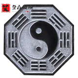 艾登森八卦石雕青石摆件原石雕刻八卦图八卦镜八卦盘太极图家用石头装饰 1米八边行