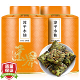 匠界漳平水仙特级茶叶乌龙茶兰花香2024新茶叶独立小包装500g年货送礼