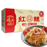 红鲤牌广州米粉广东特产汤米粉炒粉专用细粉丝蒸肉米粉米线整箱装 广州米粉6斤（原箱）