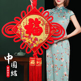 TaTanice中国结挂件大号新年装饰客厅摆件装饰福字挂饰乔迁新居花开红福