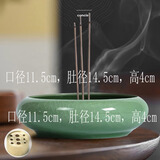 惔愔陶瓷香炉熏香炉家用室内线香檀香炉供奉供佛香插炉创意茶道摆件 【B款】大号