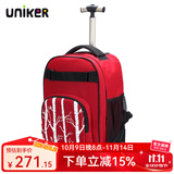 uniker拉杆书包女初高中小学生男大容量双肩背包可登机旅游行李箱包送礼 13190A长虹树