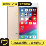 【焕新机】Apple iPhone 7 Plus 苹果7 plus二手手机 金色 256G