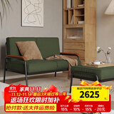 天坛家具沙发新款布艺铁艺沙发组合小户型轻奢简约客厅休息椅 1.3m沙发