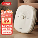 佳仁（JARE）德国品牌折叠足浴盆全自动加热按摩泡脚桶电动泡脚盆洗脚盆深桶足浴桶母节生日礼物实用送妈妈 【尊贵升级收纳款】喷淋冲浪+仿真鹅卵石+一键启动