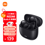 小米（MI）Redmi Buds 6 青春版 入耳式蓝牙耳机 42dB降噪 适用于安卓苹果手机 子夜黑