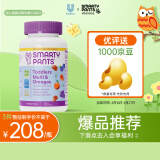 SmartyPants幼儿童复合维生素VC&D3营养软糖 猫头鹰软糖深海鱼油 90粒/罐 2-3岁  儿童零食营养健康 
