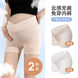 米度丽孕妇打底短裤安全裤夏季薄款托腹大码蕾丝防走光孕妇夏装 莫代尔低腰（白色+肤色）6109 XL码