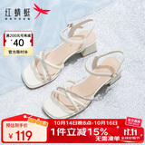 红蜻蜓凉鞋女夏季一字带粗跟法式高跟鞋气质搭裙女凉鞋WLK24083米白色37