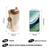 物生物（RELEA）保温杯女士咖啡杯陶瓷内胆茶杯大容量水杯大学生杯子生日礼物