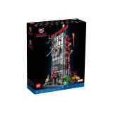 乐高（LEGO）积木 漫威 玩具男孩生日礼物【D2C限定款】 76178 号角日报社