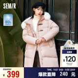 森马（Semir）羽绒服女冬季长款大毛领连帽红色厚外套收腰挺括显瘦107823113008