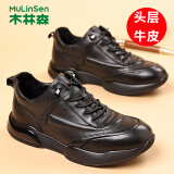 木林森（MULINSEN）男鞋夏季新款男士运动休闲鞋头层牛皮软底黑色商务皮鞋男跑步鞋子 黑色 39 皮鞋码