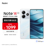 小米（MI）Redmi Note14 5G 金刚品质 5110mAh大电量 大光圈超感相机 6GB+128GB 星辉白 小米红米手机