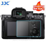 JJC 适用索尼a7c2 a7m4钢化膜a7c二代 a6700 A7CR ZVE1 ZV-E1L相机屏幕保护贴膜 微单配件