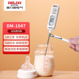 德力西（DELIXI）探针式食品温度计电子温度计厨房家用水温计奶温计油温计温度计