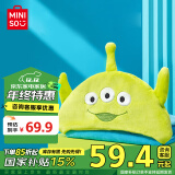 名创优品（MINISO）玩具总动员三眼仔休闲毯 毛毯毯子空调被午睡毯披肩 140*90cm