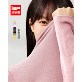 IEF/爱依服针织衫打底衣女2025秋季新款韩版时尚百搭基础款长袖上衣 粉 M